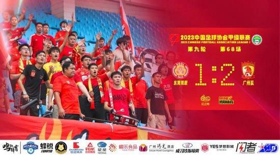 《麒麟之翼》采取的是新型侦察片子的叙事模式，不像传统侦察片那样只拘泥于案件自己的侦破，而是侧重根究涉案职员的心里世界和糊口际遇，将人文关切与社会批评渗入在多重悬疑中。